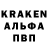 КЕТАМИН VHQ Larisa Prjadko