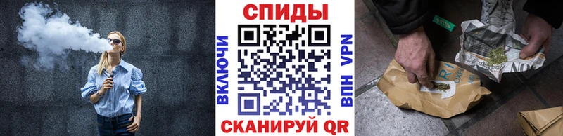 БУТИРАТ жидкий экстази  OMG рабочий сайт  Тотьма 
