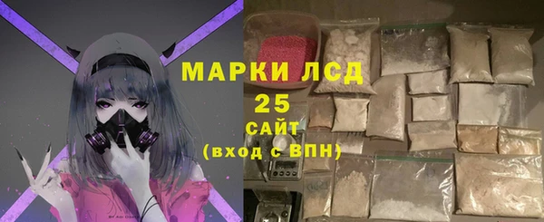 метамфетамин Алзамай