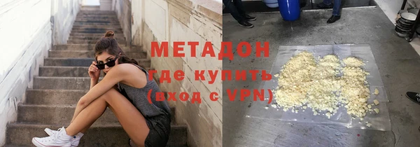 сатива Алексеевка