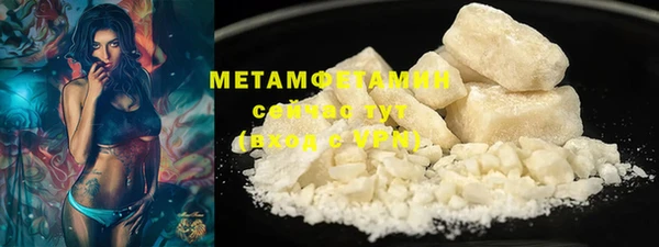 ECSTASY Нягань