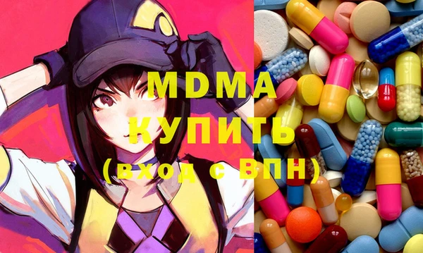 дурь Алексин