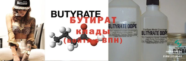 дурь Алексин