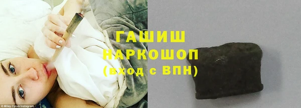 сатива Алексеевка