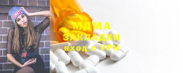 дурь Алексин