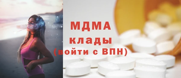 сатива Алексеевка