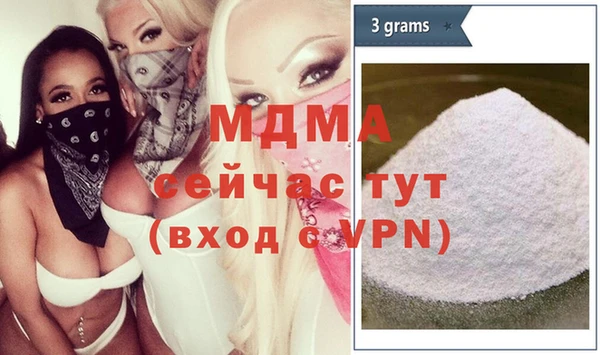 дурь Алексин