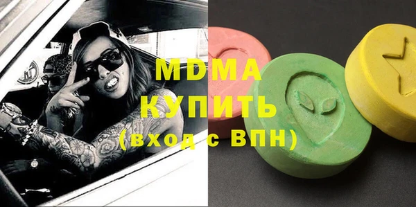 сатива Алексеевка