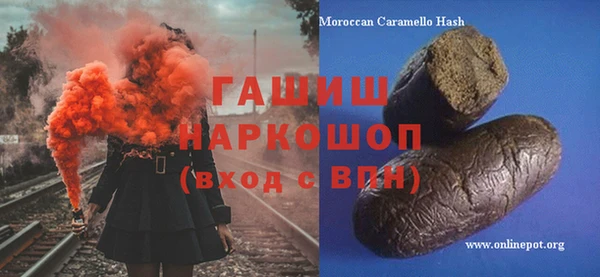 дурь Алексин