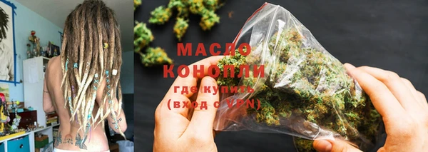 бошки Няндома