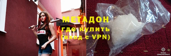 сатива Алексеевка