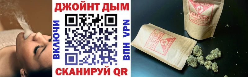 Конопля ГИДРОПОН  сколько стоит  Тотьма 